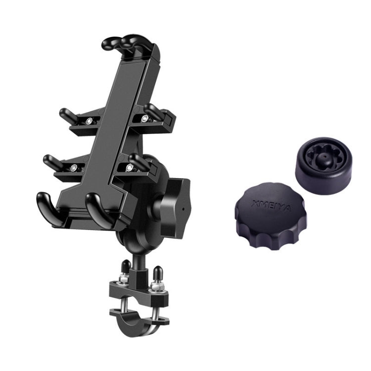 U-รูปBolt Ball-Headรถจักรยานยนต์Handlebar Multi-Functionแปด-Jawอลูมิเนียมโทรศัพท์นำทางวงเล็บAnti-Theftลูกบิด, U-shaped Bolt+Anti-theft Knobs