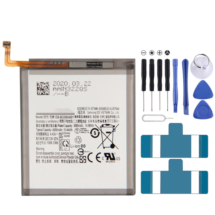 EB-BG980ABY สำหรับแบตเตอรี่ Li-Ion Polymer Samsung Galaxy S20 SM-G980, For Samsung Galaxy S20