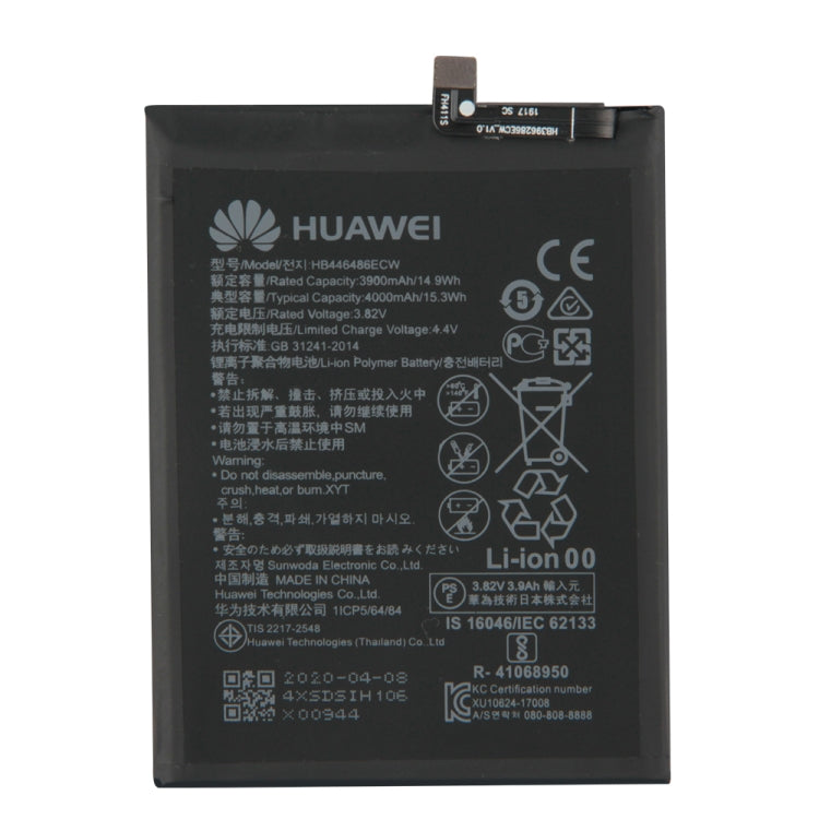 HB446486ECW สำหรับแบตเตอรี่ Li-Ion Polymer ของ Huawei Nova 5i, For Huawei Nova 5i