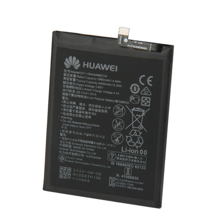 HB446486ECW สำหรับแบตเตอรี่ Li-Ion Polymer ของ Huawei Nova 5i, For Huawei Nova 5i