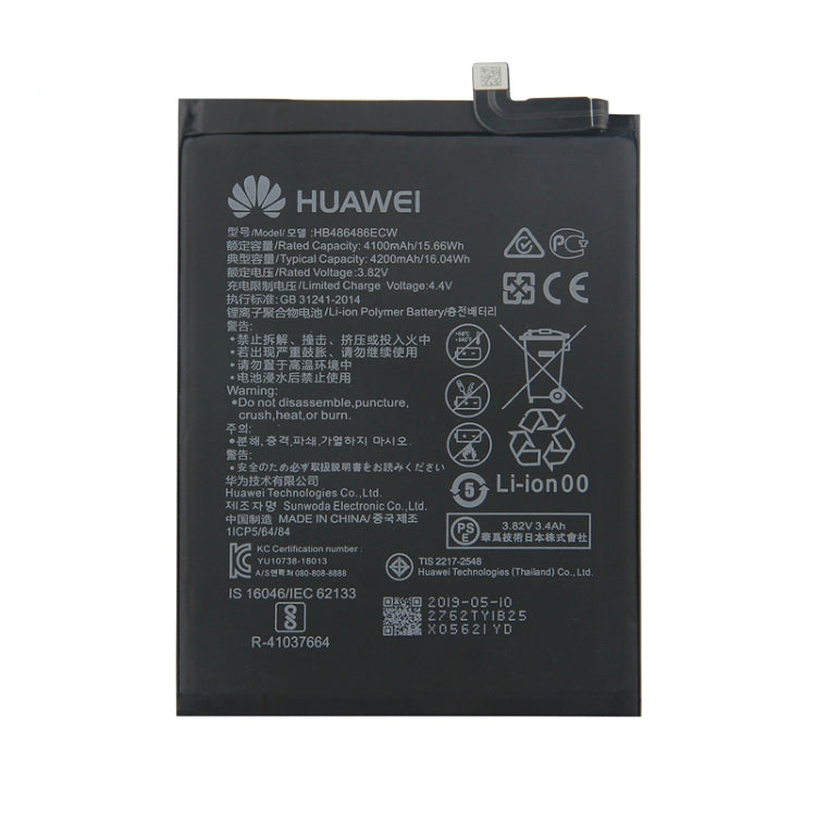 HB486486ECW แบตเตอรี่ลิเธียมไอออนโพลิเมอร์สำหรับ Huawei P30 Pro / Mate 20 Pro, For Huawei P30  / Mate 20 ProPro