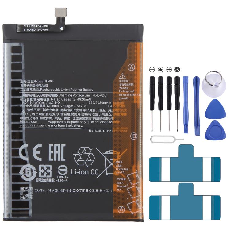 BN54 แบตเตอรี่ลิเธียมไอออนโพลิเมอร์สำหรับ Xiaomi Redmi 10X 4G / Redmi Note 9, For Xiaomi Redmi 10X 4G