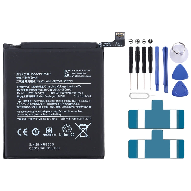 แบตเตอรี่ลิเธียมไอออนโพลีเมอร์ BM4R สำหรับ Xiaomi Mi 10 Lite 5G, For Xiaomi Mi 10 Lite 5G