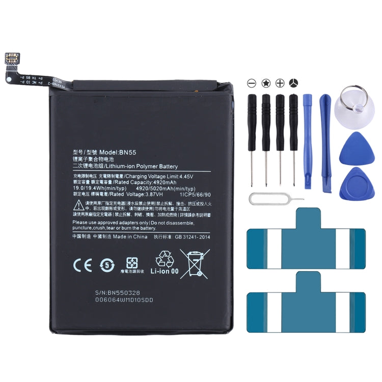 BN55 Li-Ion Polymer แบตเตอรี่สำหรับ Xiaomi Redmi หมายเหตุ 9S/Redmi หมายเหตุ 9 Pro Max/Redmi หมายเหตุ 9 Pro อินเดีย, For Xiaomi Redmi Note 9S/Redmi Note 9 Pro Max/Redmi Note 9 Pro India