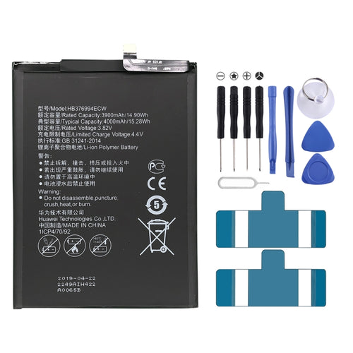 4000mAh HB376994ECW สำหรับ Honor V9 / V8 Pro Li-Polymer เปลี่ยนแบตเตอรี่, For Honor V9