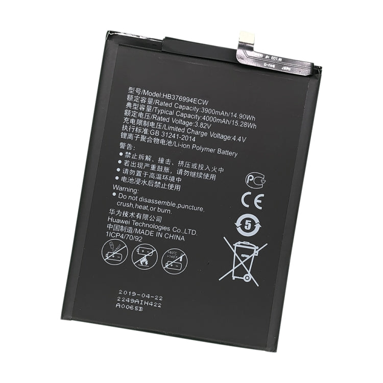 4000mAh HB376994ECW สำหรับ Honor V9 / V8 Pro Li-Polymer เปลี่ยนแบตเตอรี่, For Honor V9