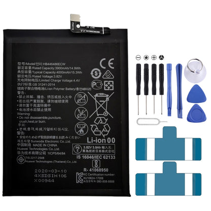 4000mAh HB446486ECW เปลี่ยนแบตเตอรี่ Li-Polymer สำหรับ Huawei P Smart Pro 2019 / P20 Lite 2019 / Y9s, For Huawei P Smart Pro 2019