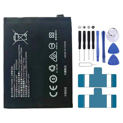BLP801 2250mAh สำหรับแบตเตอรี่ลิเธียมโพลิเมอร์ OnePlus 8T, For OnePlus 8T