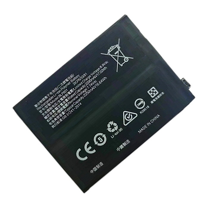 BLP801 2250mAh สำหรับแบตเตอรี่ลิเธียมโพลิเมอร์ OnePlus 8T, For OnePlus 8T