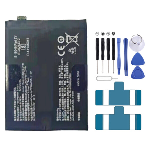 BLP829 2200mAh สำหรับแบตเตอรี่ลิเธียมโพลิเมอร์ OnePlus 9, For OnePlus 9
