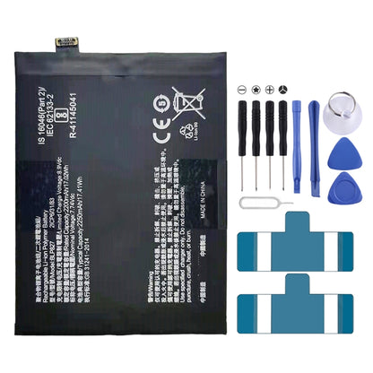 BLP827 2200mAh สำหรับแบตเตอรี่ลิเธียมโพลิเมอร์ OnePlus 9 Pro, For OnePlus 9 Pro