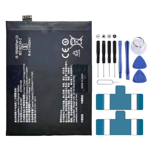 BLP827 2200mAh สำหรับแบตเตอรี่ลิเธียมโพลิเมอร์ OnePlus 9 Pro, For OnePlus 9 Pro