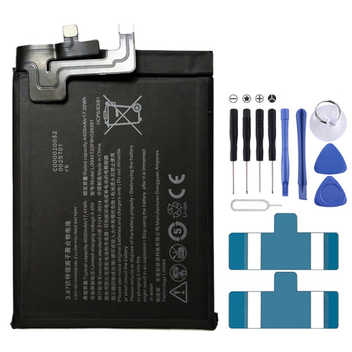 4500mAh LI3945T44P8H526391 สำหรับ ZTE Nubia สีแดง 5G Li-Polymer แบตเตอรี่, For ZTE Nubia RedMagic 5G