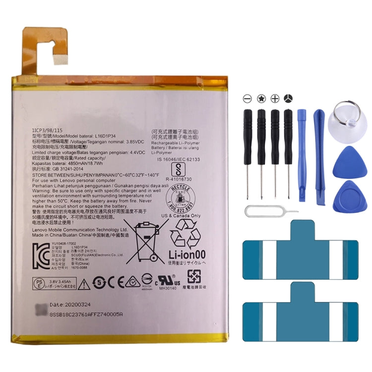 4850mAh L16D1P34 สำหรับ Lenovo Tab 4 8 Li-Polymer Battery, For Lenovo Tab 4 8