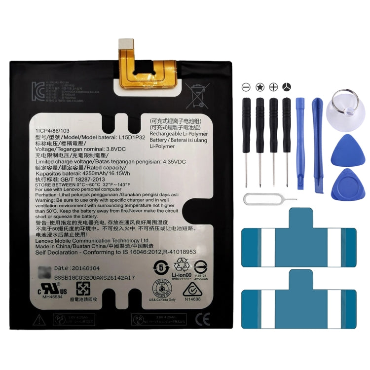 4250mAh L15D1P32 แบตเตอรี่ Li-Polymer สำหรับ Lenovo Tab3 8 Plus TB-8703F 8703N 8703X, For Lenovo Tab3 8 Plus