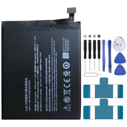 3000mAh Li3829T44P6h806435 แบตเตอรี่ Li-Polymer สำหรับ ZTE นูเบีย Z11 / นูเบีย M2 Lite, For ZTE Nubia Z11