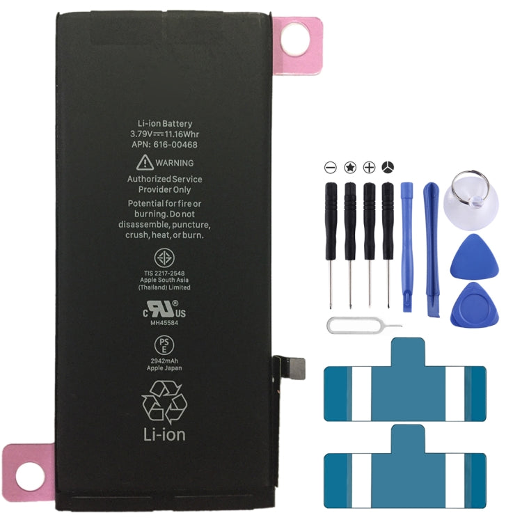 แบตเตอรี่ลิเธียมไอออน 2942mAh สำหรับ iPhone XR, For iPhone XR
