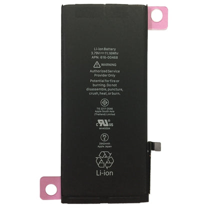 แบตเตอรี่ลิเธียมไอออน 2942mAh สำหรับ iPhone XR, For iPhone XR