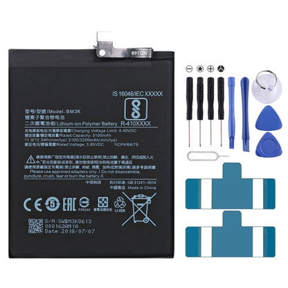 BM3K 3100mAh สำหรับแบตเตอรี่ Li-Polymer ของ Xiaomi Mi Mix 3, For Xiaomi Mi Mix 3