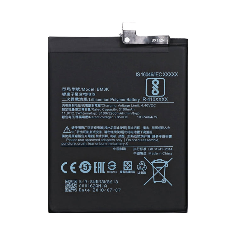 BM3K 3100mAh สำหรับแบตเตอรี่ Li-Polymer ของ Xiaomi Mi Mix 3, For Xiaomi Mi Mix 3