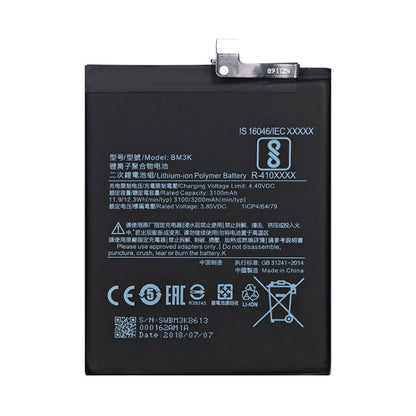 BM3K 3100mAh สำหรับแบตเตอรี่ Li-Polymer ของ Xiaomi Mi Mix 3, For Xiaomi Mi Mix 3