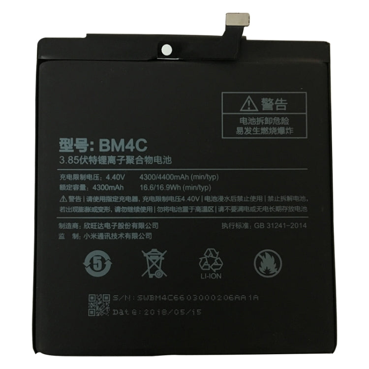 BM4C 4300mAh สำหรับแบตเตอรี่ Li-Polymer ของ Xiaomi Mi Mix, For Xiaomi Mi Mix