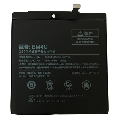 BM4C 4300mAh สำหรับแบตเตอรี่ Li-Polymer ของ Xiaomi Mi Mix, For Xiaomi Mi Mix