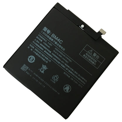 BM4C 4300mAh สำหรับแบตเตอรี่ Li-Polymer ของ Xiaomi Mi Mix, For Xiaomi Mi Mix