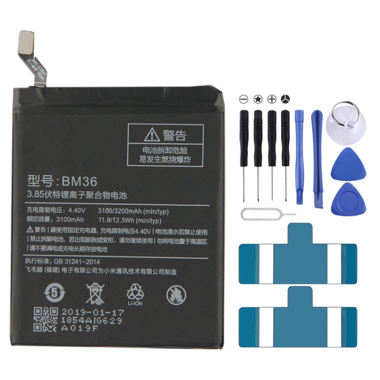 BM36 3100mAh สำหรับแบตเตอรี่ลิเธียมโพลิเมอร์ Xiaomi Mi 5s, For Xiaomi Mi 5s