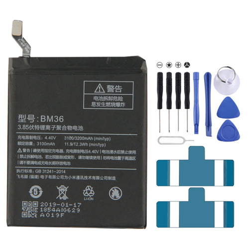 BM36 3100mAh สำหรับแบตเตอรี่ลิเธียมโพลิเมอร์ Xiaomi Mi 5s, For Xiaomi Mi 5s