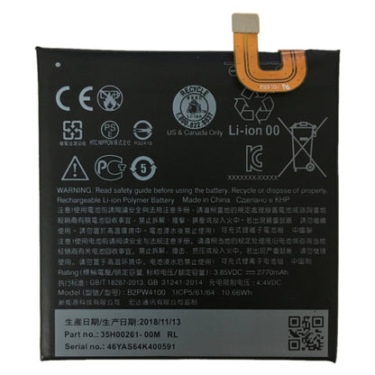 แบตเตอรี่ลิเธียมไอออนโพลีเมอร์ B2PW4100 สำหรับ Google Pixel / Nexus S1, For Google Pixel