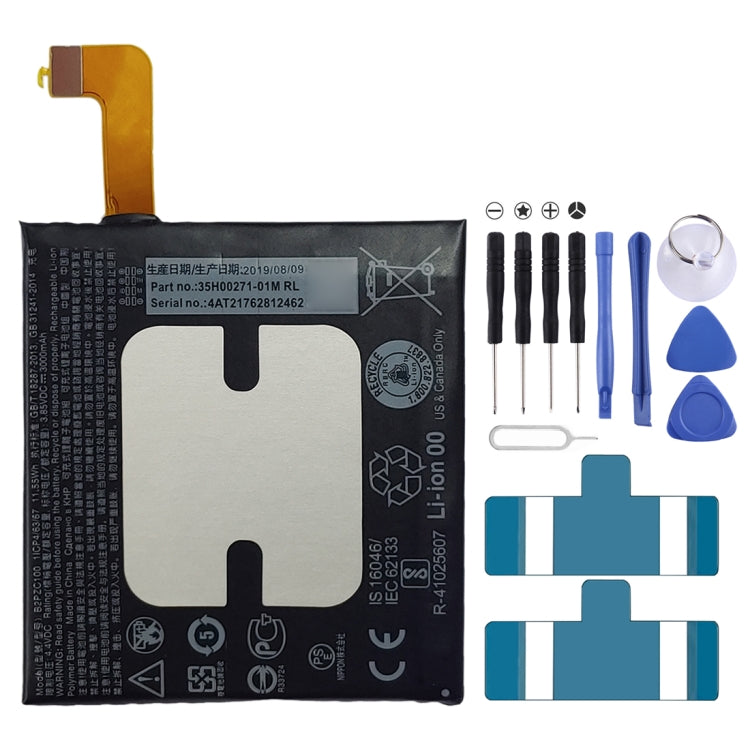 B2PZC100 สำหรับแบตเตอรี่ Li-Ion Polymer HTC U11, For HTC U11