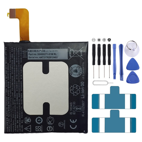 B2PZC100 สำหรับแบตเตอรี่ Li-Ion Polymer HTC U11, For HTC U11