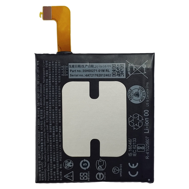 B2PZC100 สำหรับแบตเตอรี่ Li-Ion Polymer HTC U11, For HTC U11
