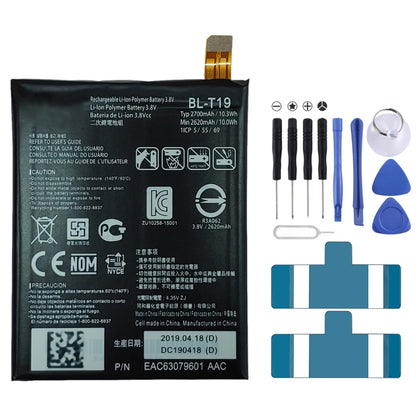 BL-T19 แบตเตอรี่ลิเธียมไอออนโพลิเมอร์สำหรับ LG Nexus 5X H791 H798 H790, For LG Nexus 5X