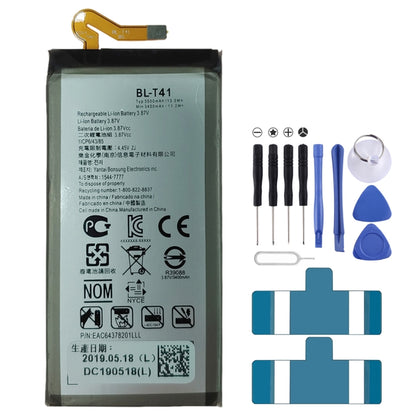 BL-T41 สำหรับแบตเตอรี่ลิเธียมไอออนโพลิเมอร์ LG G8 ThinQ, For LG G8 ThinQ
