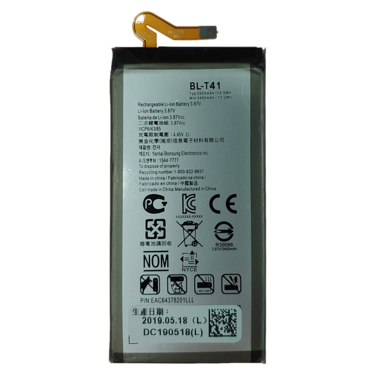 BL-T41 สำหรับแบตเตอรี่ลิเธียมไอออนโพลิเมอร์ LG G8 ThinQ, For LG G8 ThinQ