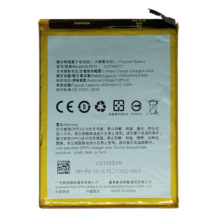 BLP601 สำหรับ OPPO A37 แบตเตอรี่ลิเธียมโพลิเมอร์, For OPPO A37
