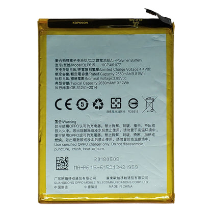 BLP601 สำหรับ OPPO A37 แบตเตอรี่ลิเธียมโพลิเมอร์, For OPPO A37