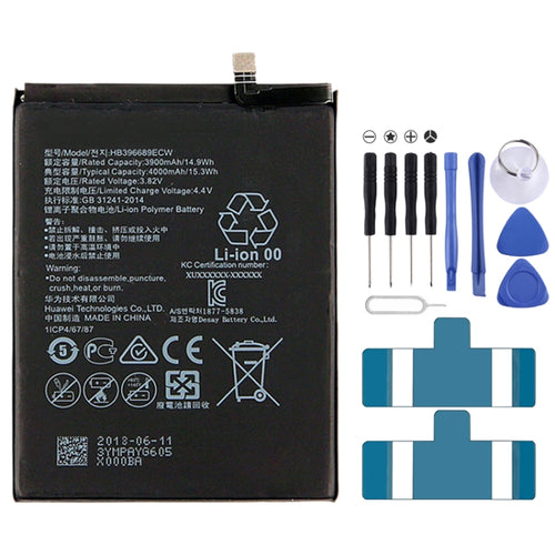 HB396689ECW แบตเตอรี่ลิเธียมไอออนโพลิเมอร์สำหรับ Huawei Mate 9 / Mate 9 Pro / Honor 8C / Y9 (2018), For Mate 9 Pro