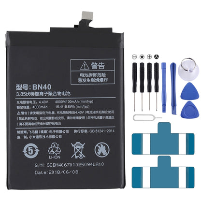 4000mAh BN40 สำหรับ Xiaomi Redmi 4 Prime Li-Polymer แบตเตอรี่, For Redmi 4 Prime
