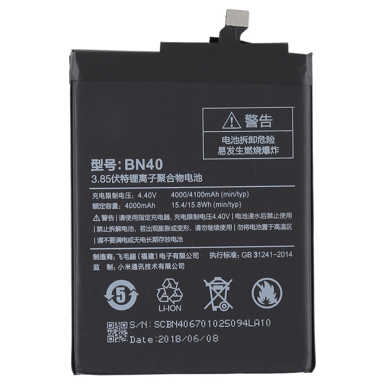 4000mAh BN40 สำหรับ Xiaomi Redmi 4 Prime Li-Polymer แบตเตอรี่, For Redmi 4 Prime