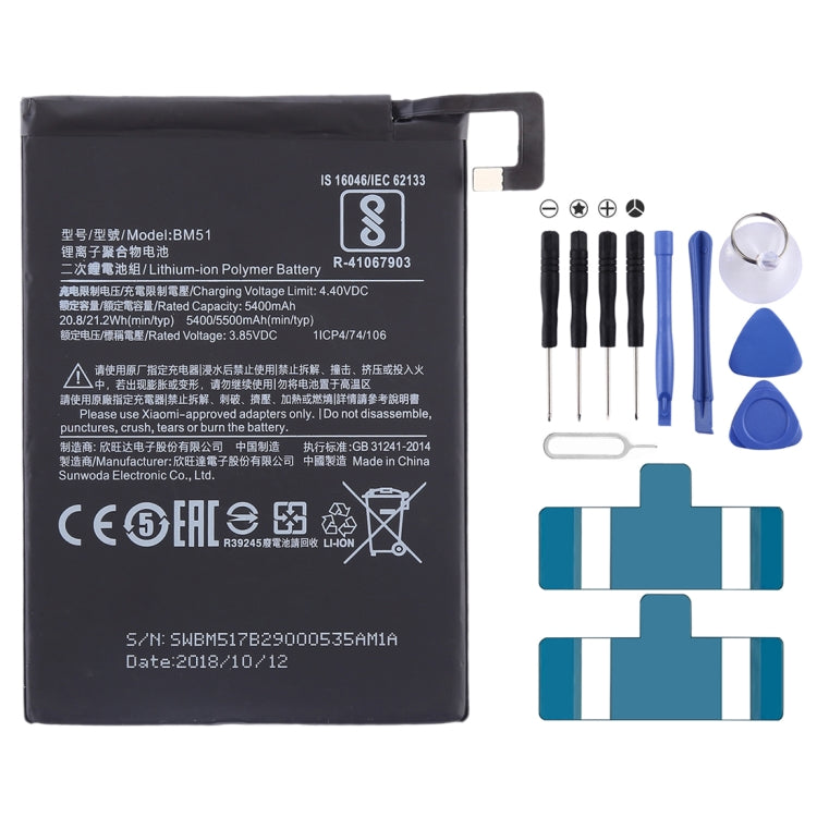 5400mAh BM51 สำหรับแบตเตอรี่ Li-Polymer Xiaomi Mi Max 3, Mi Max 3