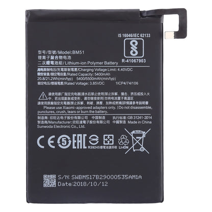 5400mAh BM51 สำหรับแบตเตอรี่ Li-Polymer Xiaomi Mi Max 3, Mi Max 3