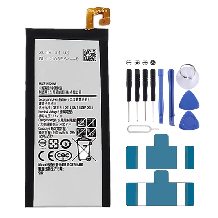 2600mAh แบตเตอรี่ลิเธียมไอออนแบบชาร์จไฟได้ EB-BG570ABE สำหรับ Galaxy J5 Prime, On5 (2016), G570, G570F/DS, G570Y, For J5 Prime