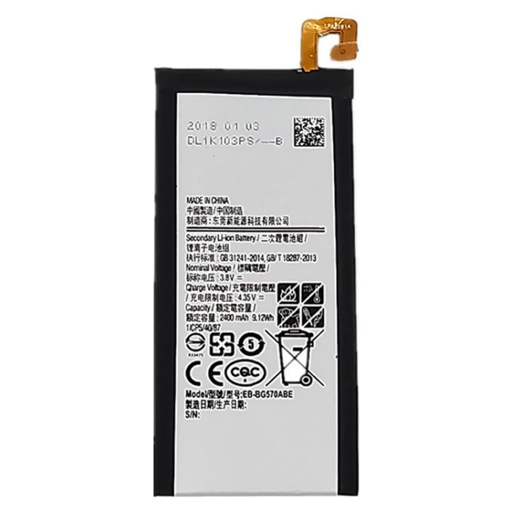 2600mAh แบตเตอรี่ลิเธียมไอออนแบบชาร์จไฟได้ EB-BG570ABE สำหรับ Galaxy J5 Prime, On5 (2016), G570, G570F/DS, G570Y, For J5 Prime