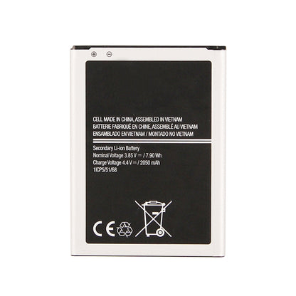 แบตเตอรี่ลิเธียมไอออนแบบรีชาร์จขนาด 2050mAh EB-BJ120CBU สำหรับ Galaxy J1 (2016) / J120F / J120A / J120H / J120M / J120M / J120T, For J1 (2016)