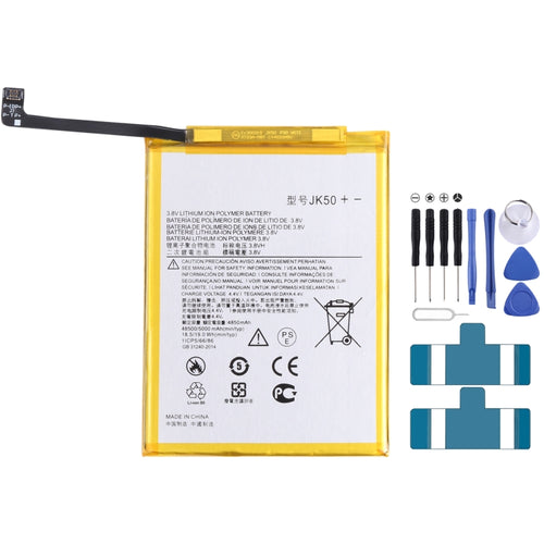สำหรับ Motorola Moto G9 Play 5000mAh แบตเตอรี่ Li-Polymer JK50, For Motorola Moto G9 Play