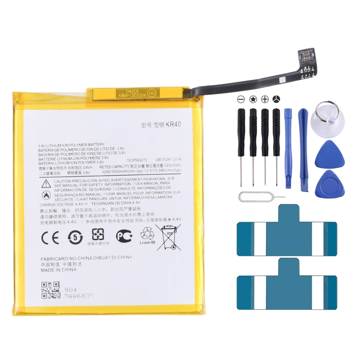สำหรับ Motorola One Vision XT1970-1 3500mAh แบตเตอรี่ Li-Polymer KR40, For Motorola One Vision