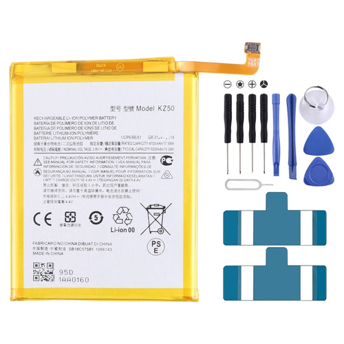 สำหรับ Motorola Moto G8 Power XT2041-1/XT2041-3 5000mAh Li-Polymer แบตเตอรี่ KZ50, For Motorola Moto G8 Power
